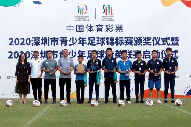 更衣室装摄像头直播？曼联正在寻求新的流量密码